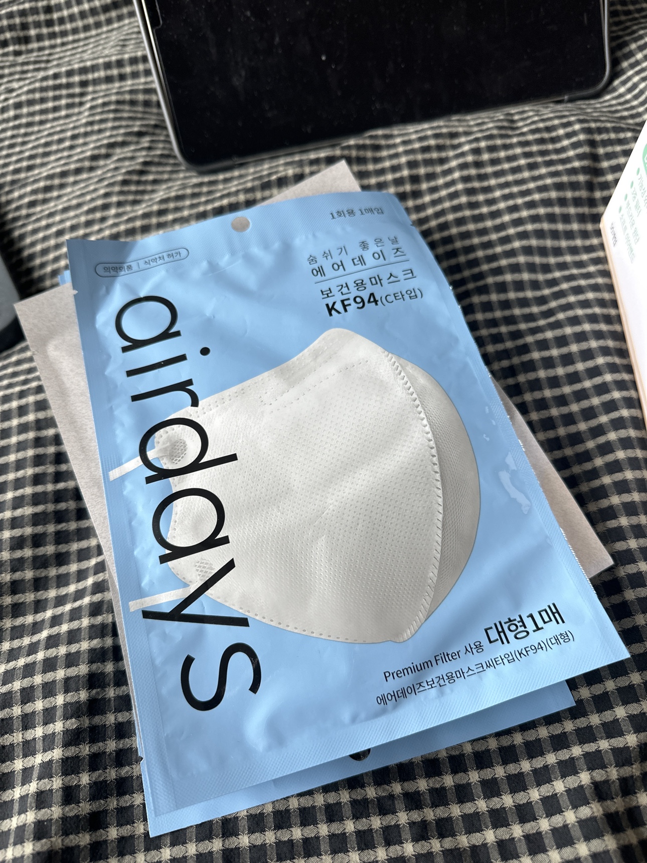 10 pack of N95 / KF95 mask thumbnail