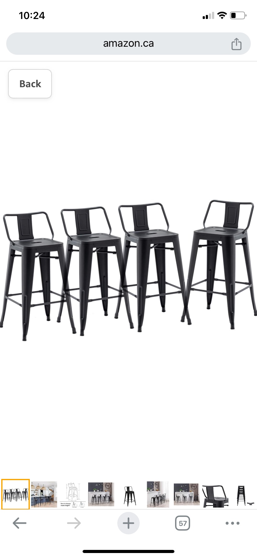 4 brand new haboo stools
