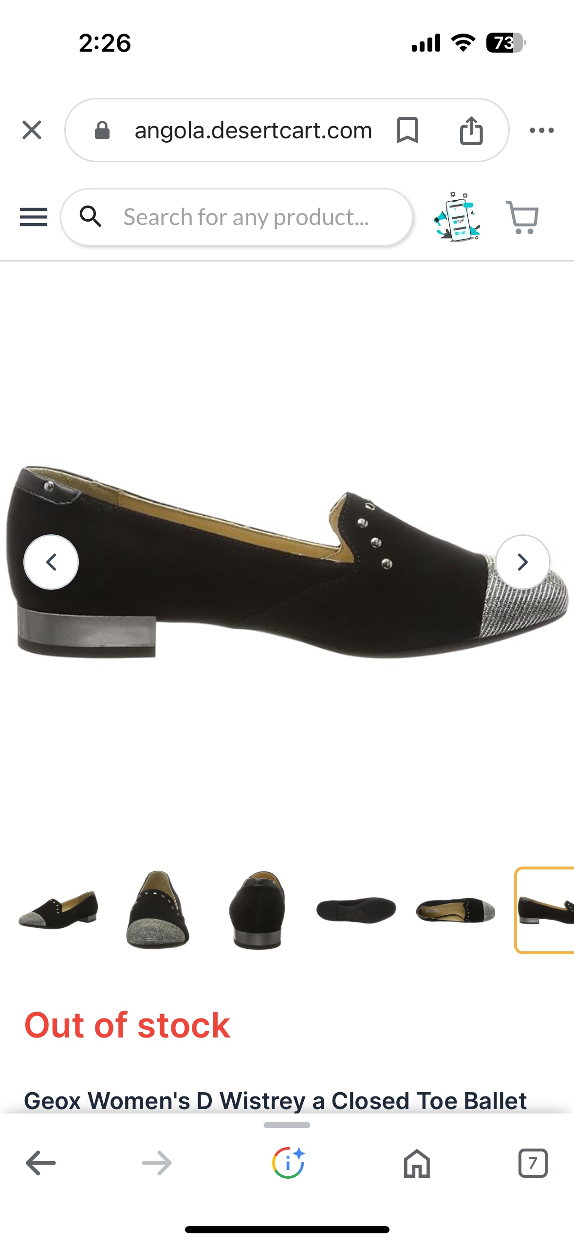 Suede Geox Leather Flats image indicator(5)