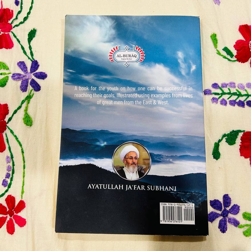Religious book - photo 2