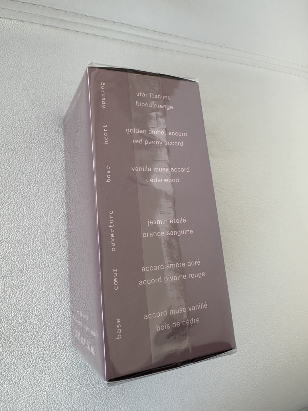 Kylie cosmic perfume image indicator(2)