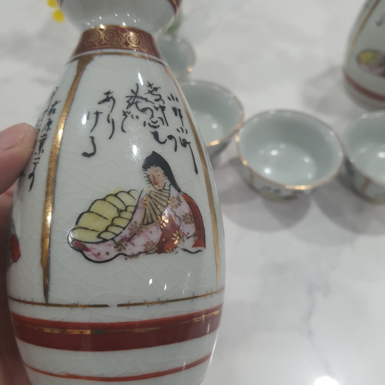 7 pc vintage Japanese sake set, including 2 bottles and 5 cups - photo 4