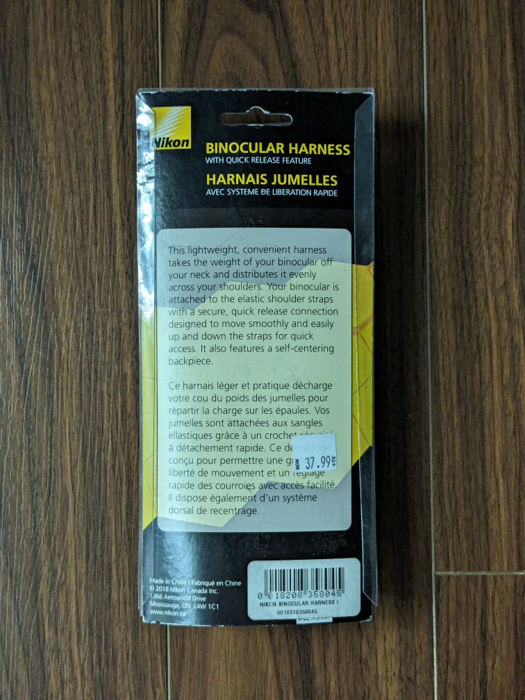 Brand New Nikon Binocular Harness - photo 2