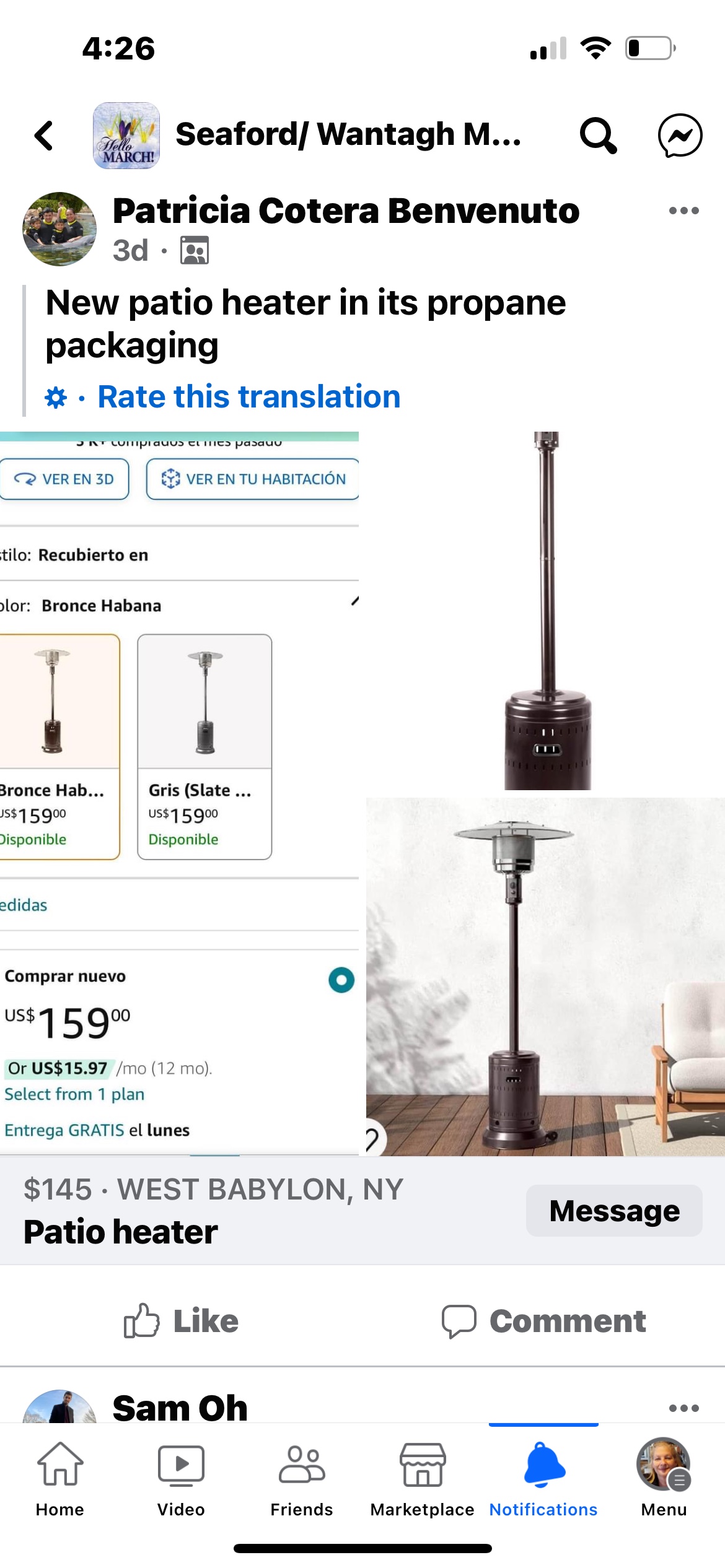 Heaters for your patio