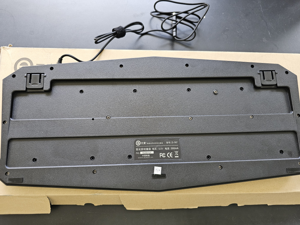 new usb keyboard for simple computer use - photo 2