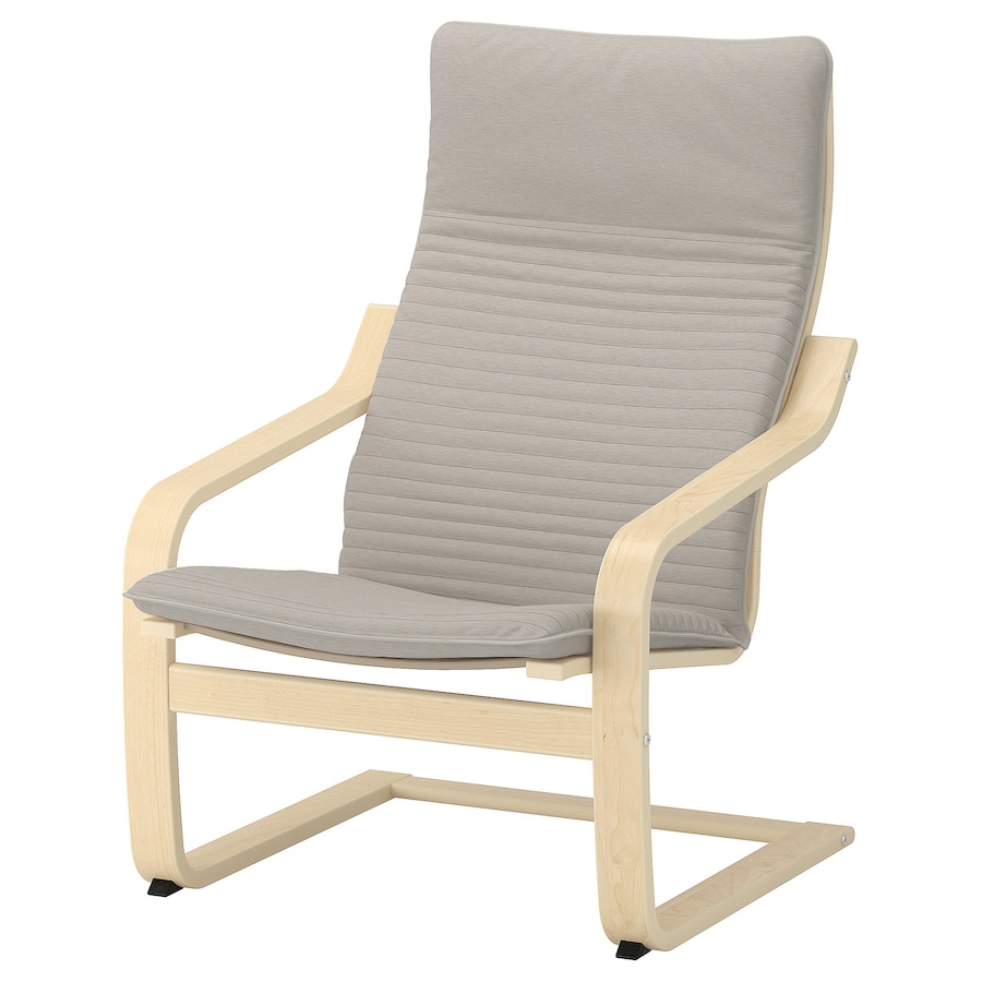 Ikea lounge chair Cream colour