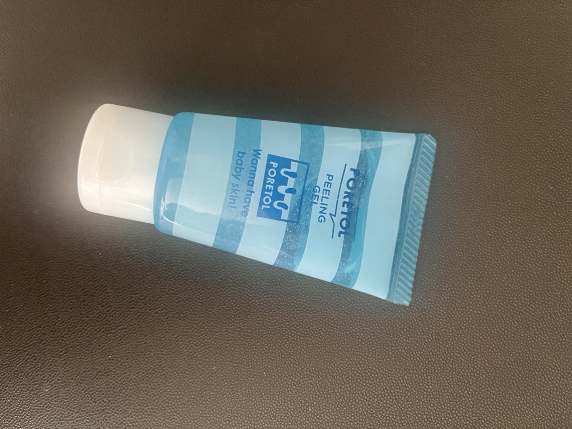 moving give away image indicator(4)