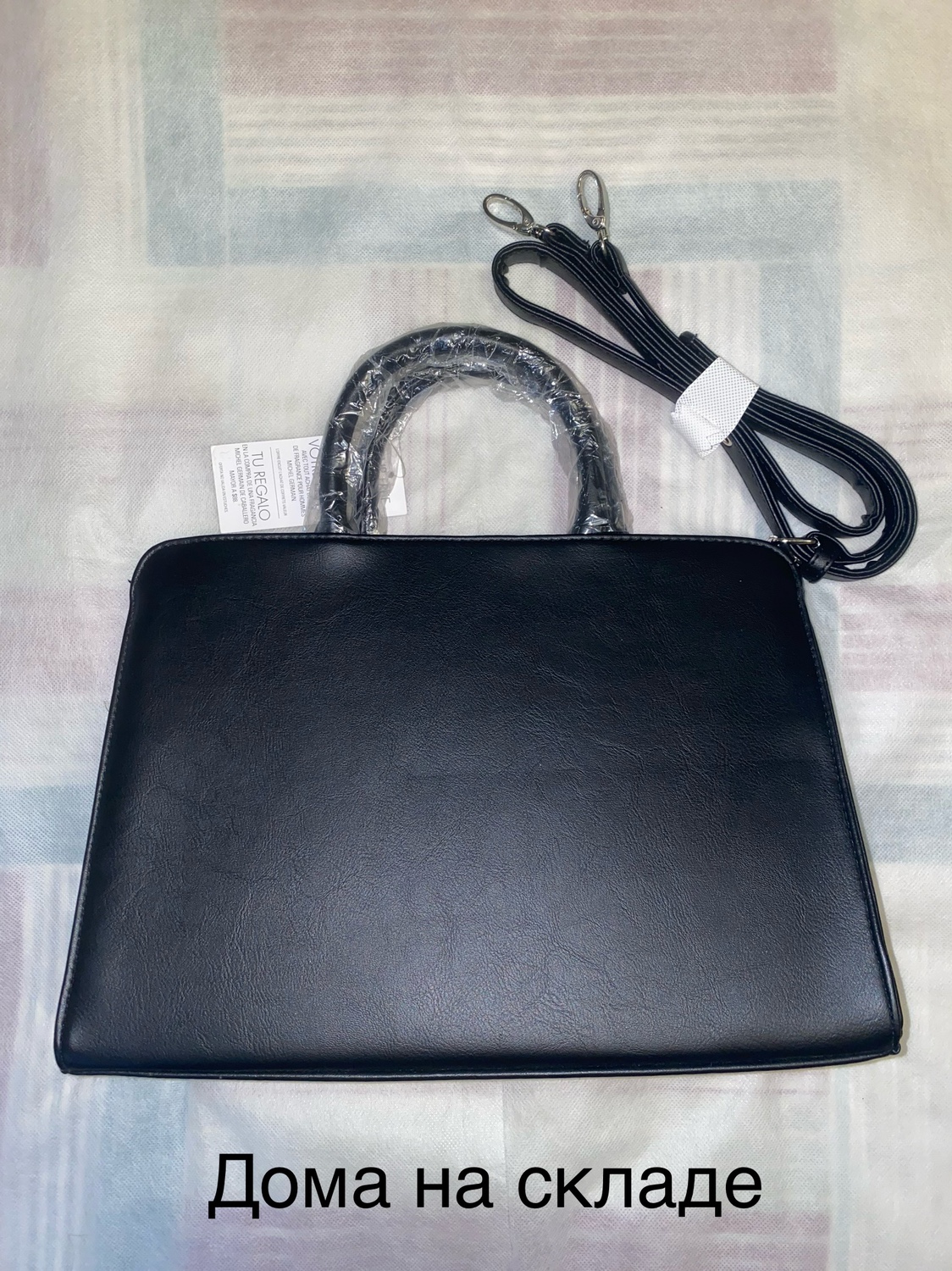 Brand new bag by Michel Germain image indicator(2)