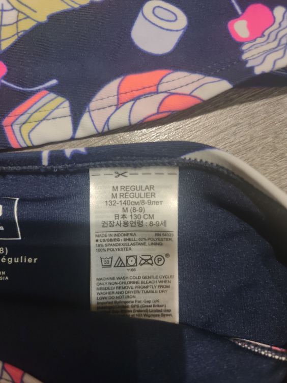 Gap girl swim suit (8-9 years old) image indicator(2)