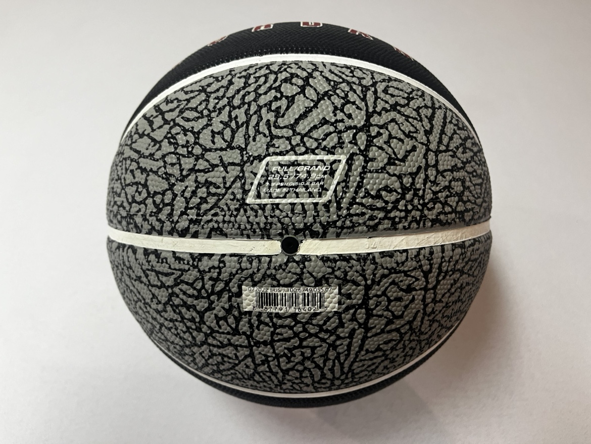 Air Jordan Grey & Black Outdoor Basketball image indicator(2)