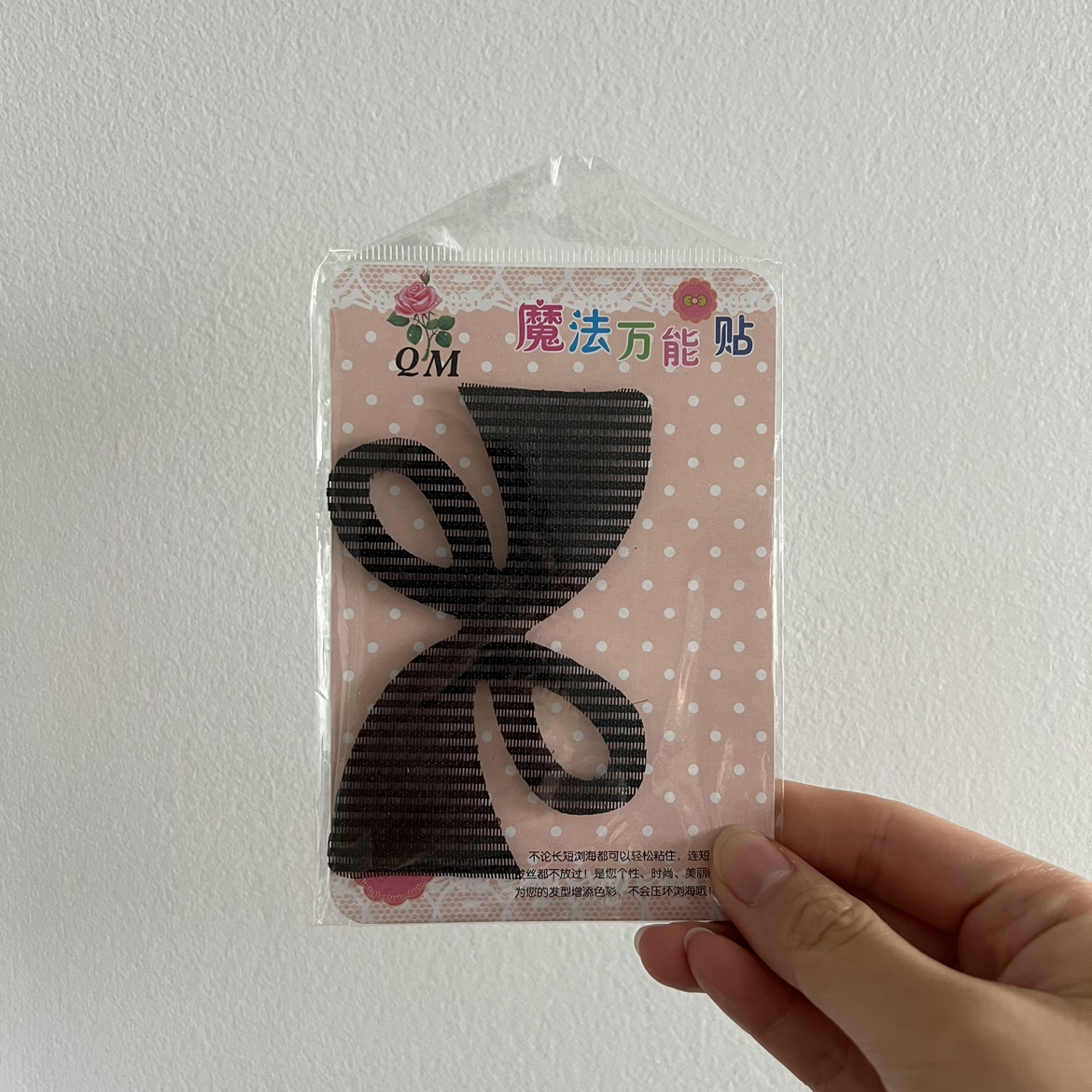 NEW Decorative Hair Velcro / Hair Grip #freecycle thumbnail