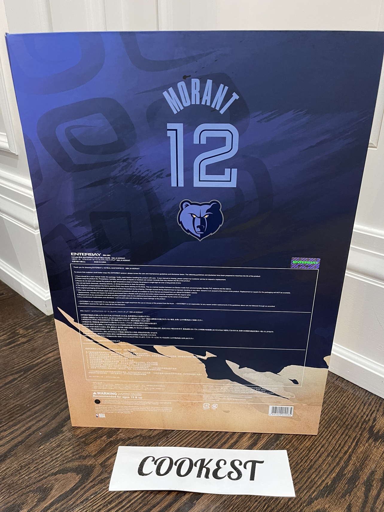 Enterbay Ja Morant 1/6  NBA Collection Action Figure Grizzlies image indicator(6)