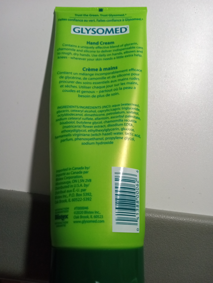 hand cream - photo 2