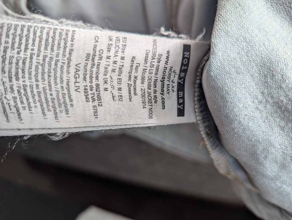 Noisy May light wash denim jacket image indicator(4)