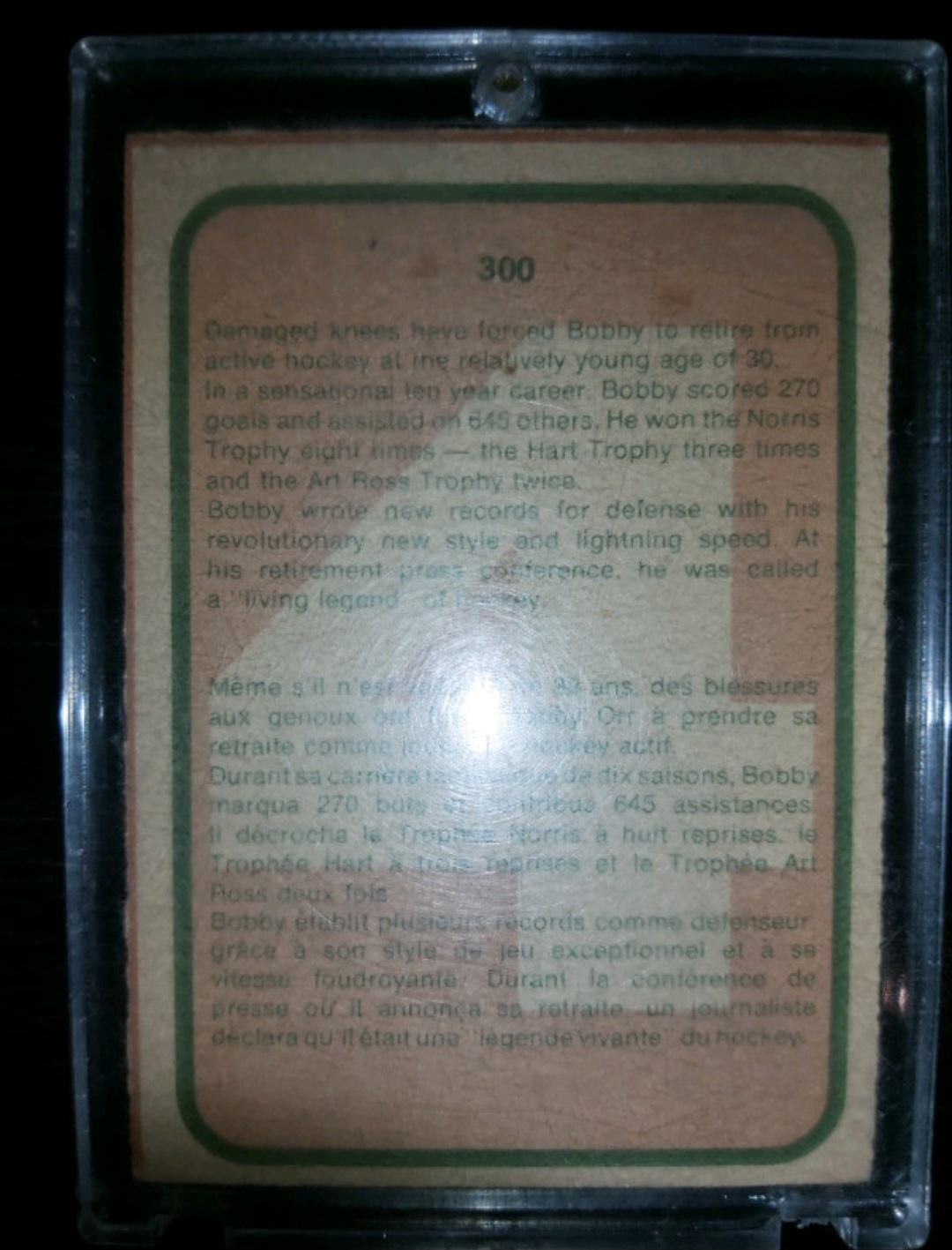 Pick Up Bobby Orr Hockey Card Special Collectors Edition Canada image indicator(2)