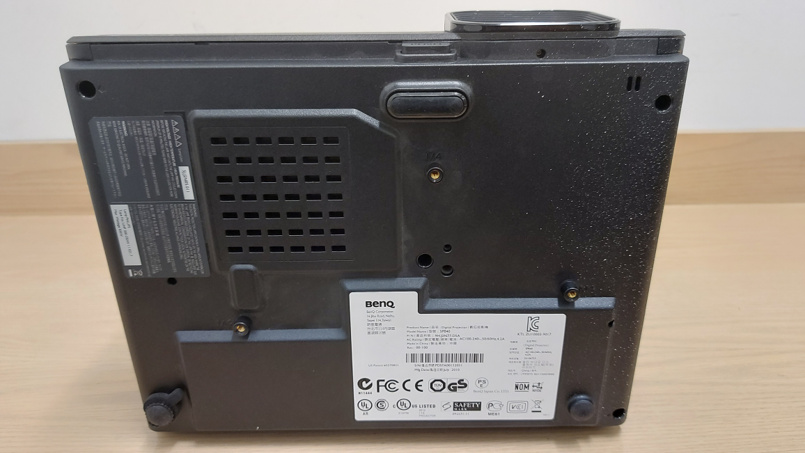 BenQ SP840 Projector - photo 2