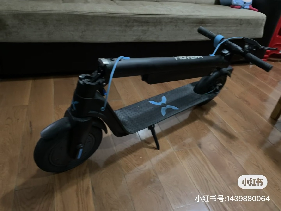 Electric scooter - photo 2