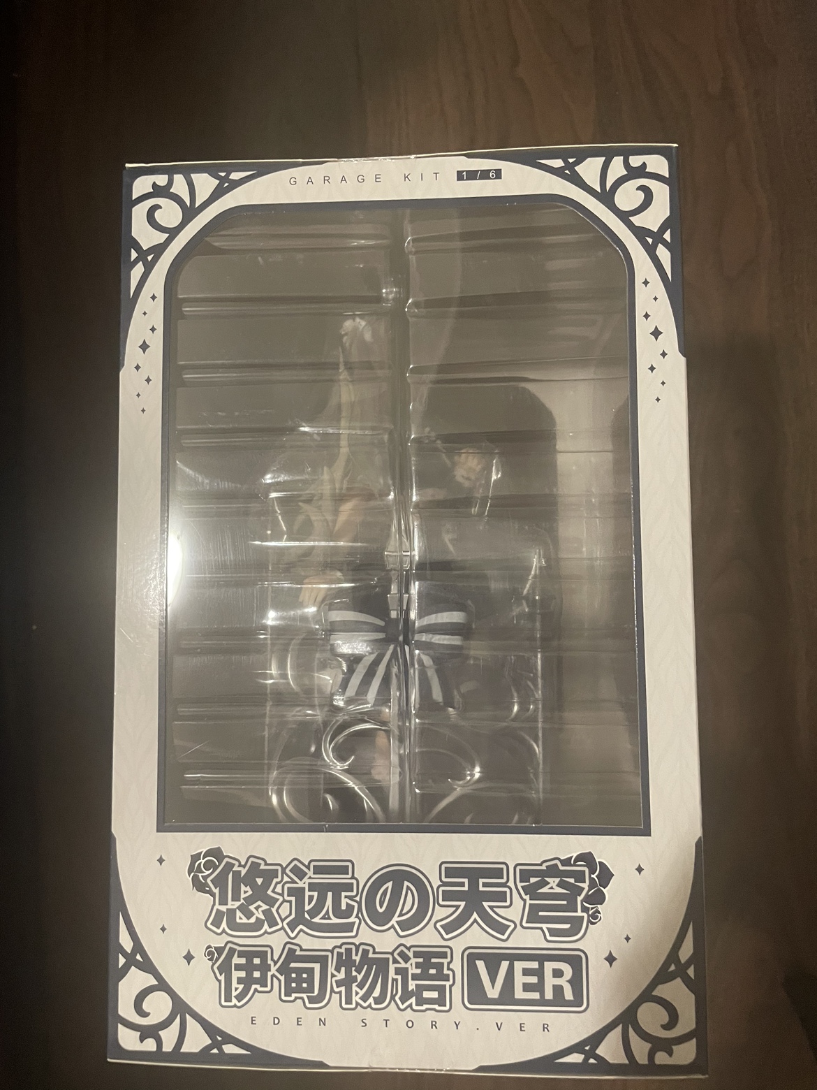 Yosuga no sora Figure (Kasugano sora) image indicator(3)