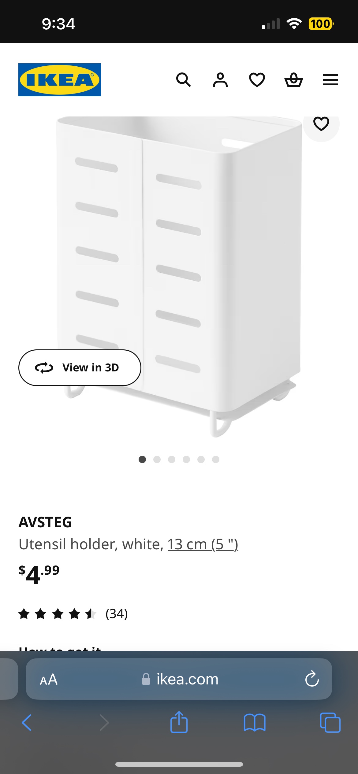 IKEA kitchen organizer and utensil holder - photo 3