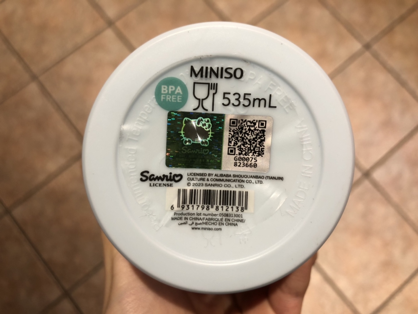 Official Sanrio Cinnamoroll cup/tumbler image indicator(2)