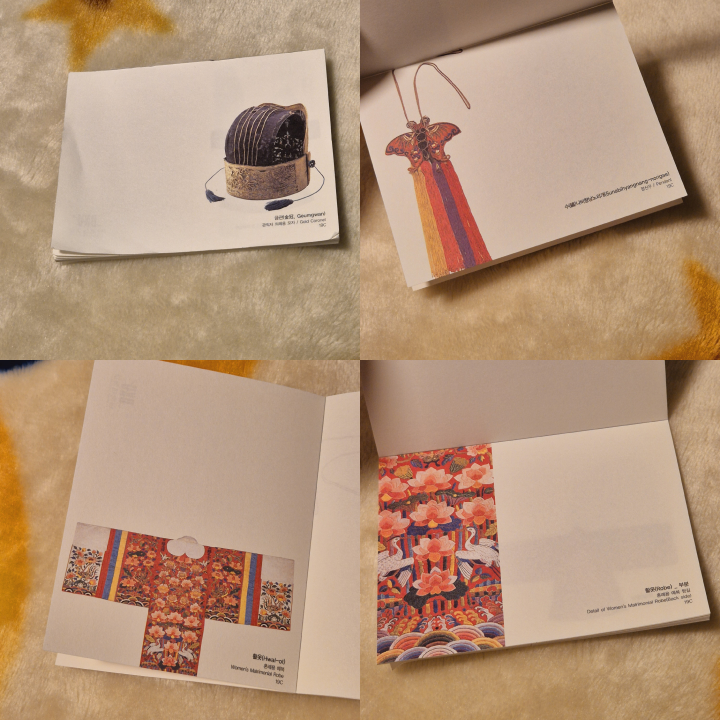 Cute Korean Character Memo Pad