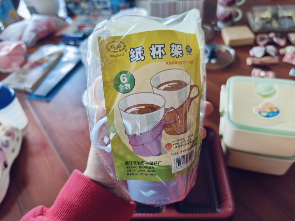 125 pieces bundles sell all for only $10 bento box, cups etc. image indicator(2)