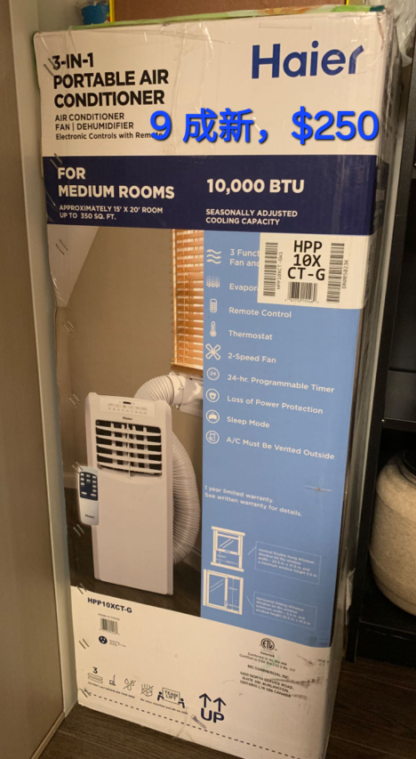 Haier 3 in 1 Portable Air Condition 10,000 BTU