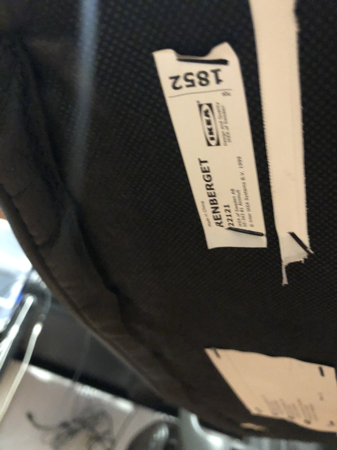 Ikea renberget - photo 4