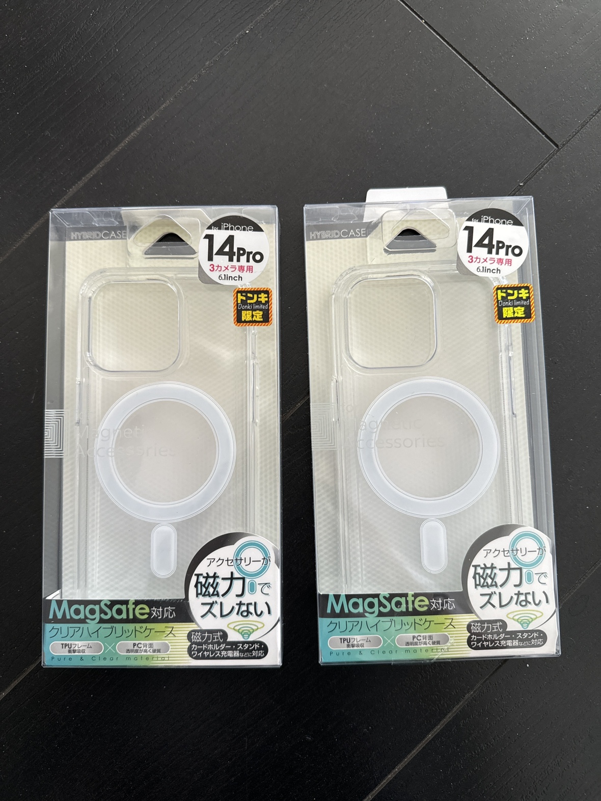 iPhone 14 Pro MagSafe case - photo 2
