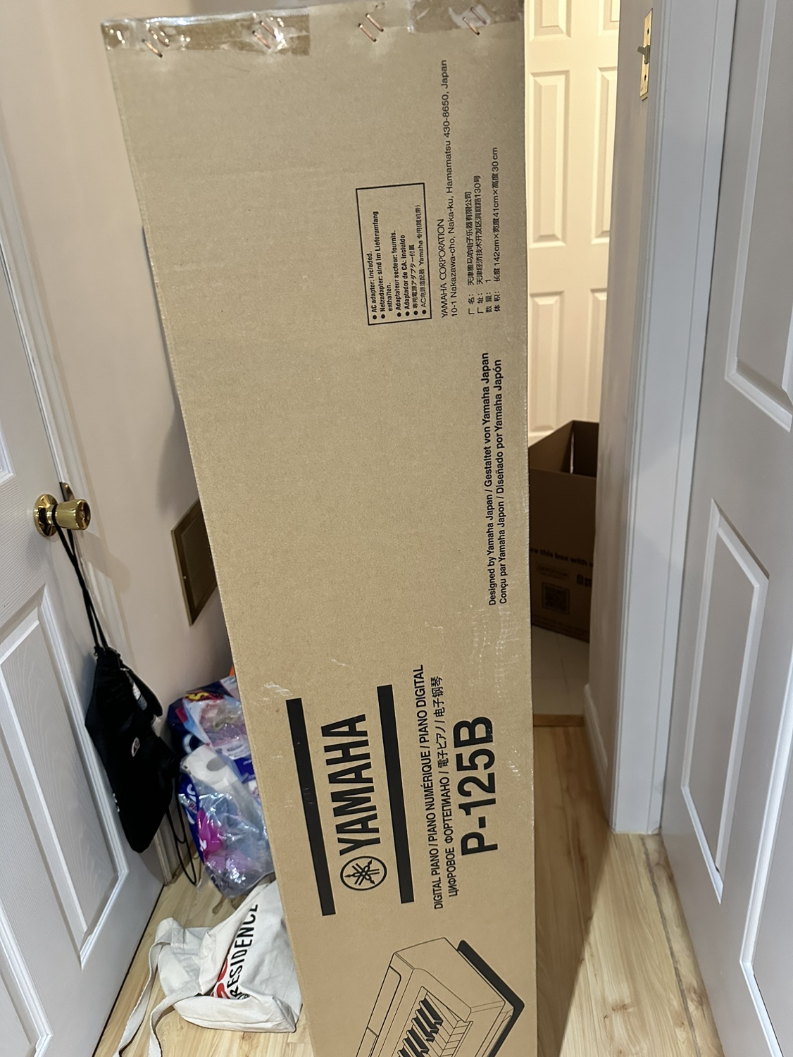 Yamaha P125 Piano
