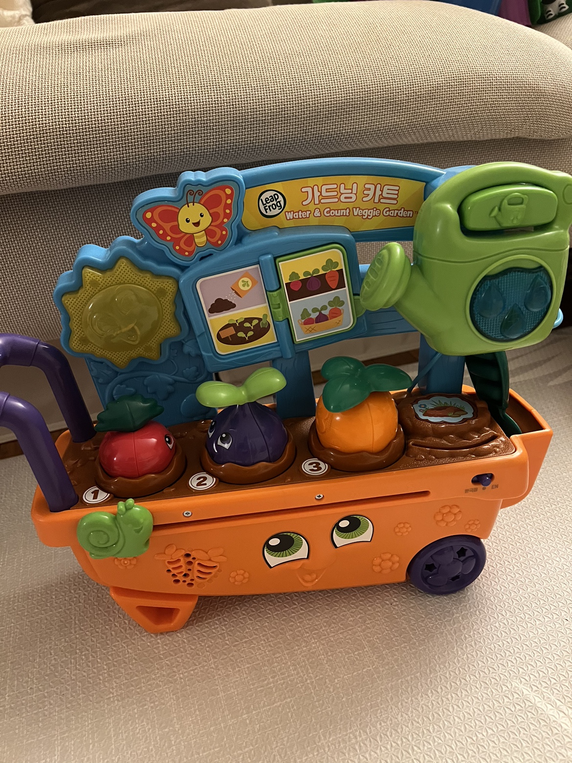 Leap frog gardening cart (English & Korean)