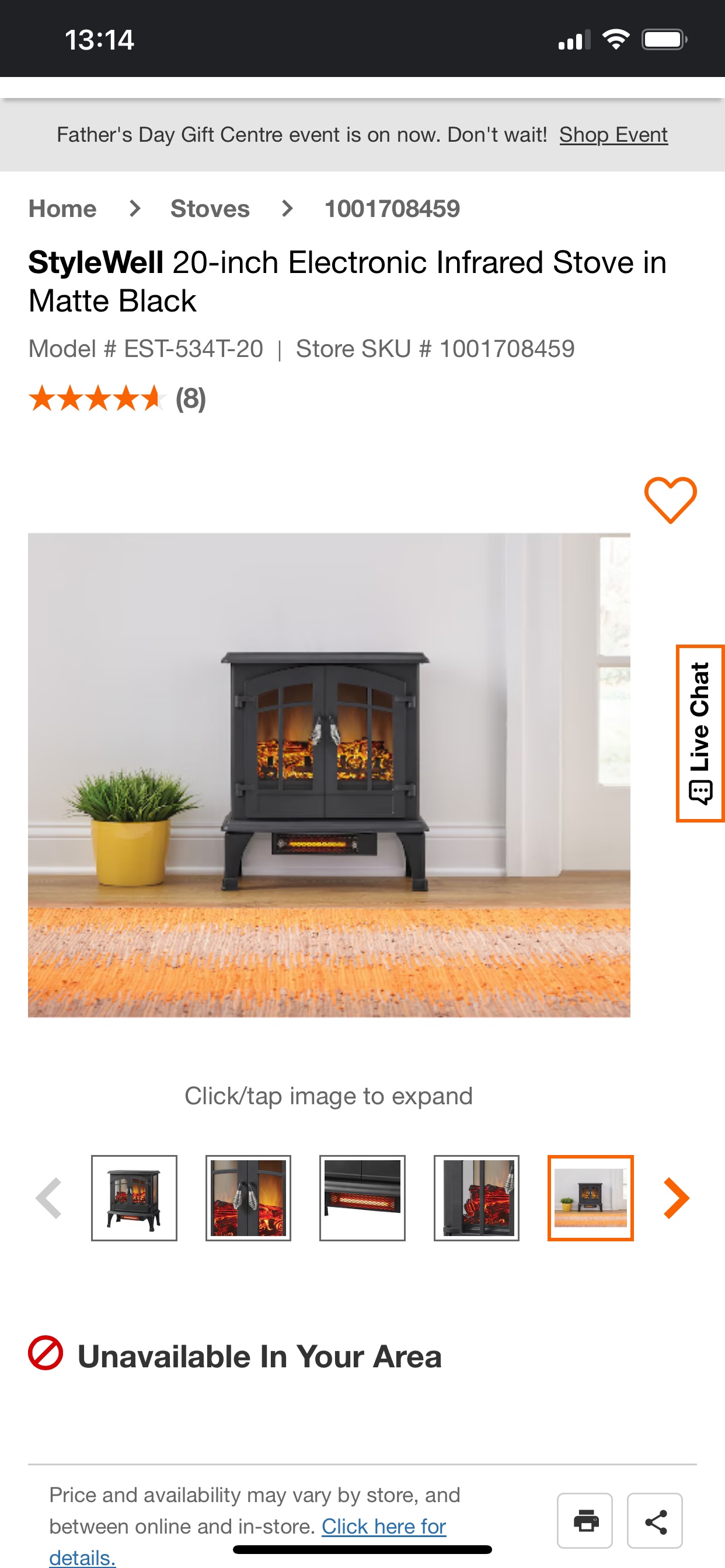 Fireplace - Electrical Heater - photo 3
