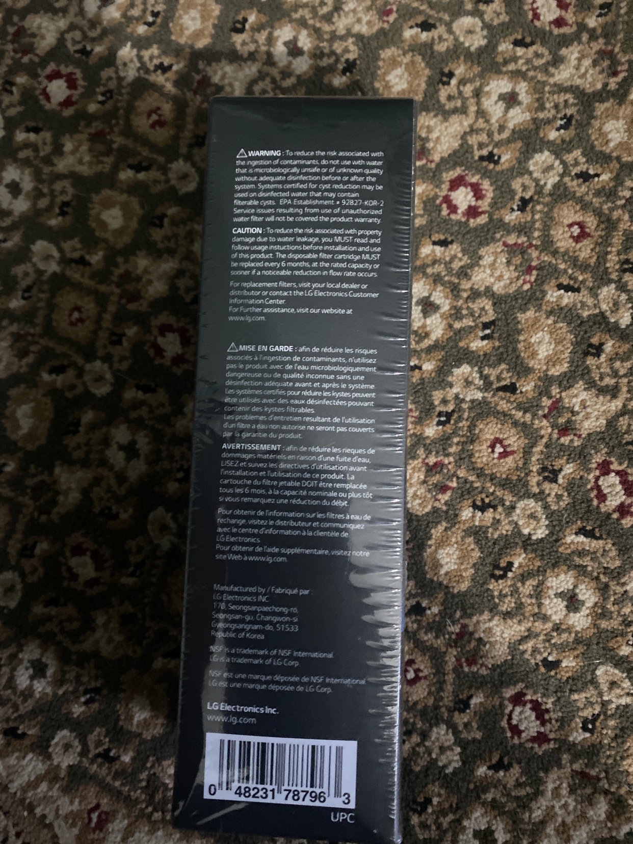 LG Water Filter image indicator(3)