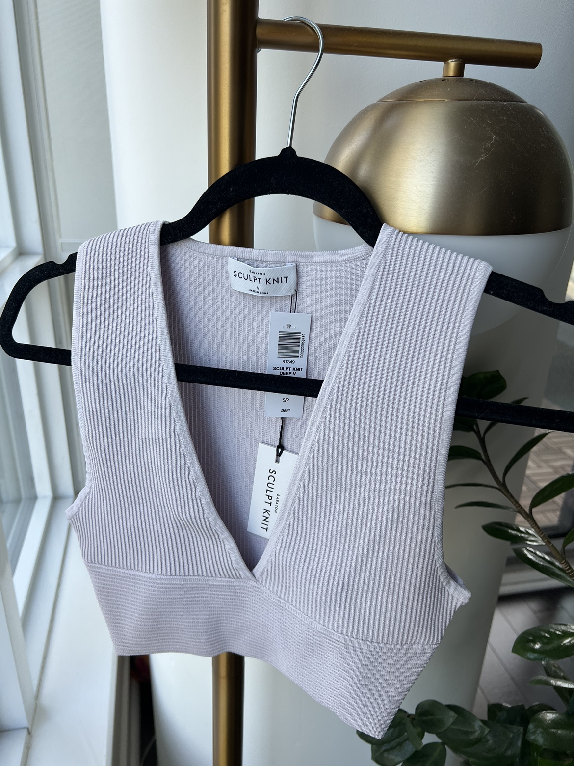 Babaton Sculpt Knit Deep V Top Size S