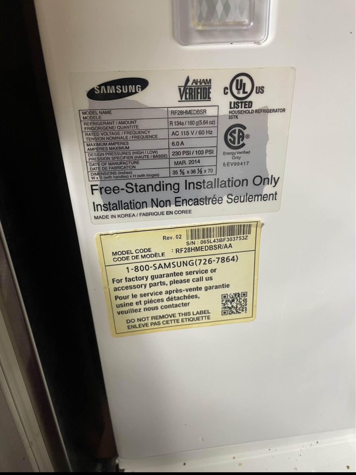 Samsung double door fridge - photo 5