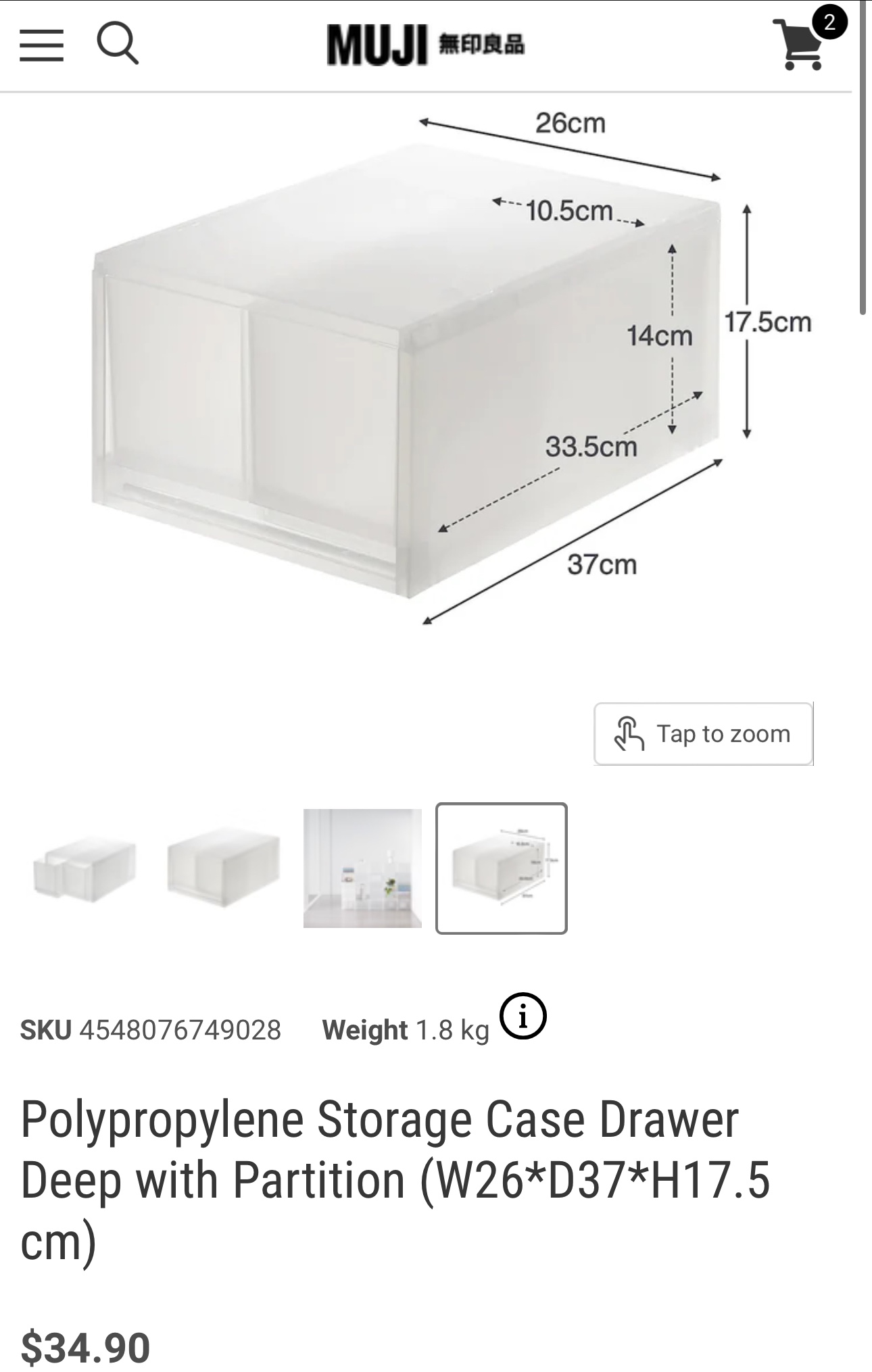 MUJI plastic drawer with compartment- Retail 35 thumbnail