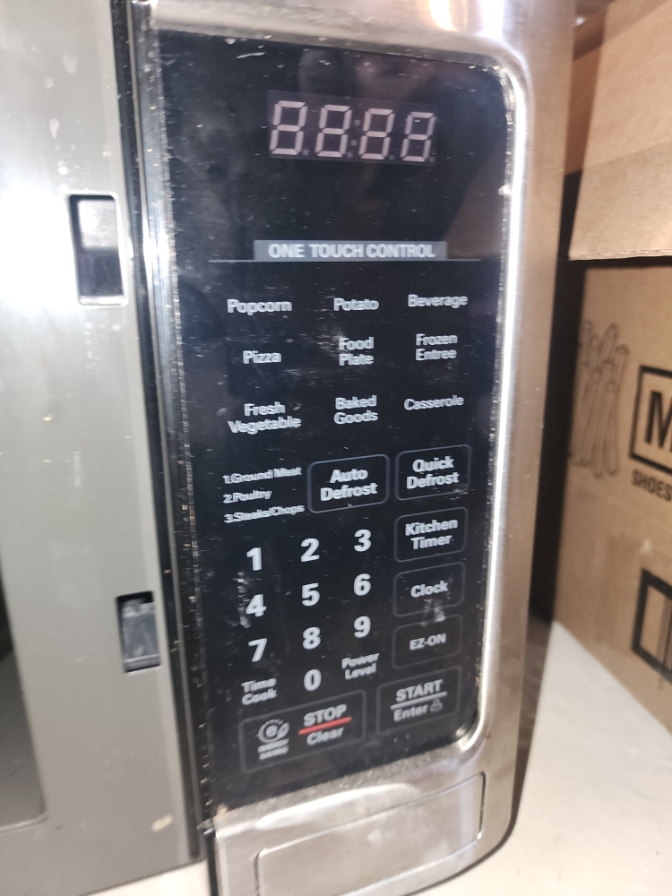 LG microwave - photo 3