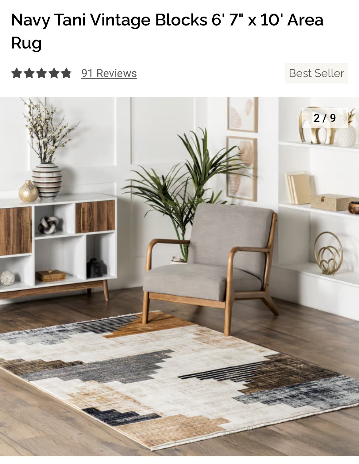 Area rug - photo 2