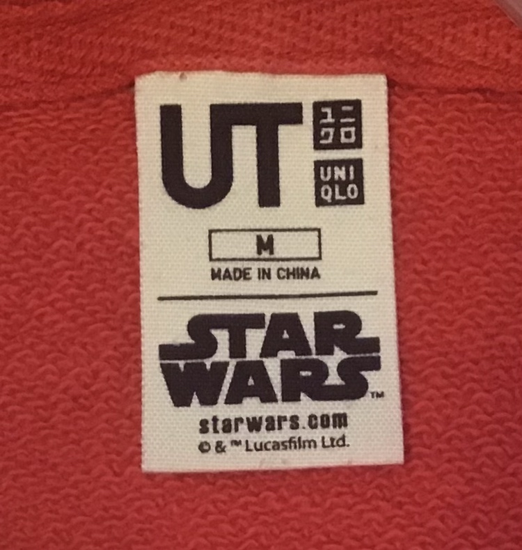 ✨✨Star Wars Hoodie image indicator(2)