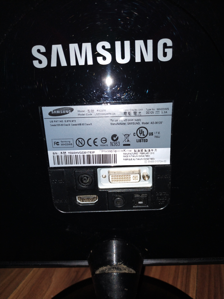 Samsung 23 inch monitor - photo 2