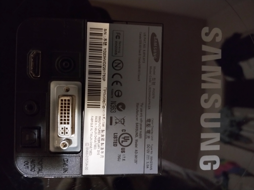 Samsung 23 inch monitor - photo 4