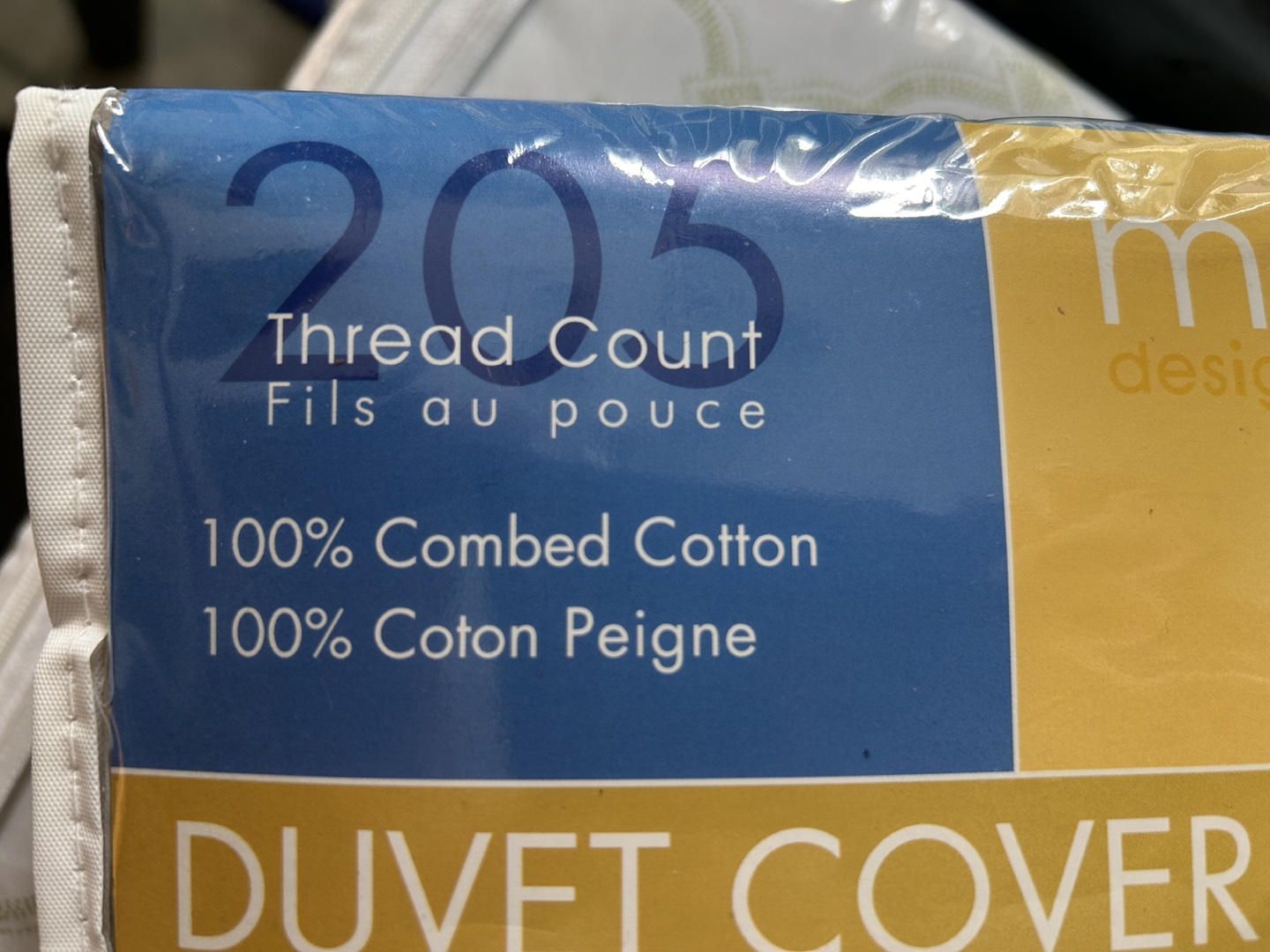 BNIB Queen size duvet cover image indicator(2)