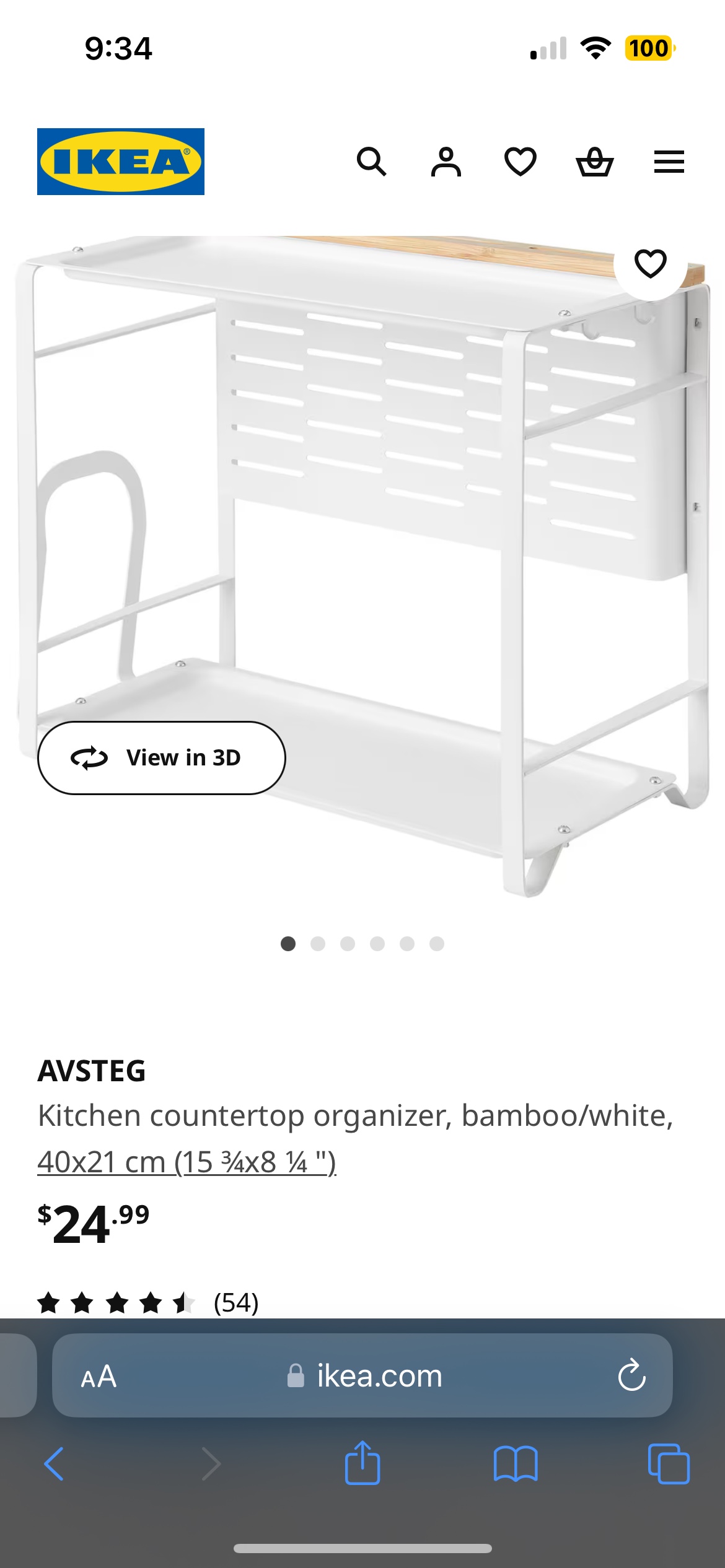 IKEA kitchen organizer and utensil holder - photo 2