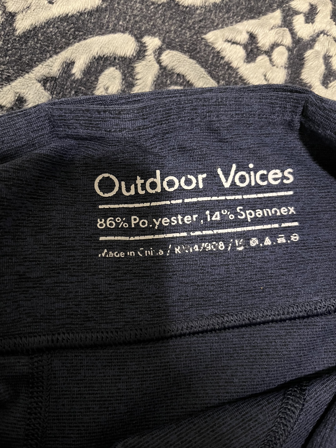 Two leggings image indicator(4)