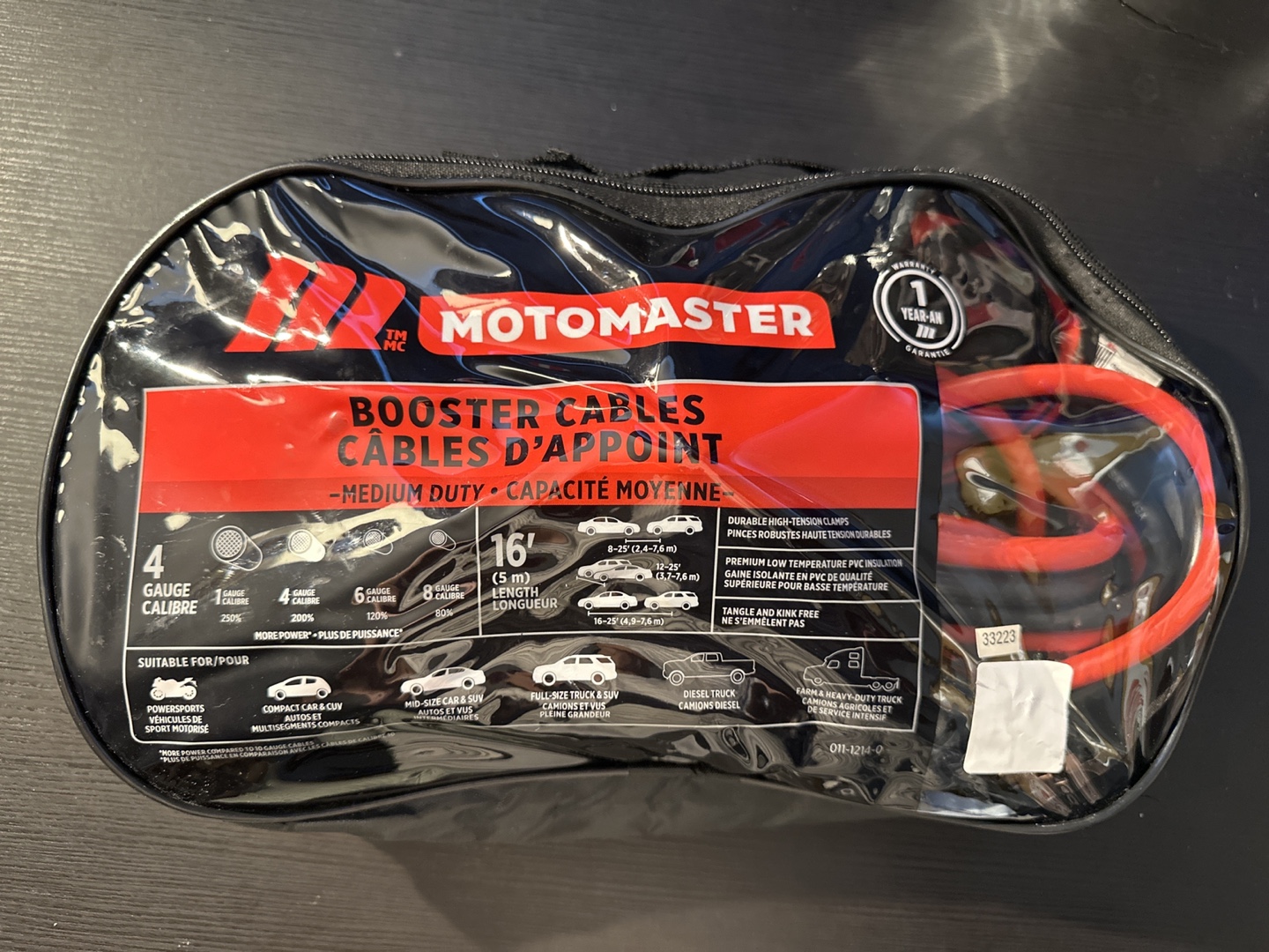 Booster Cable