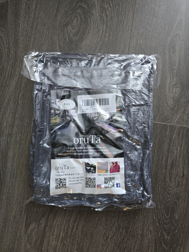 Grey Color Quick Drying Wrap / Pool /Beach Towel, 100% Cotton image indicator(7)