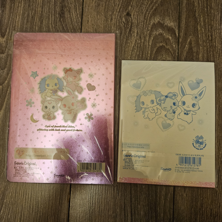 sanrio japan bunny notebook and notepad image indicator(2)