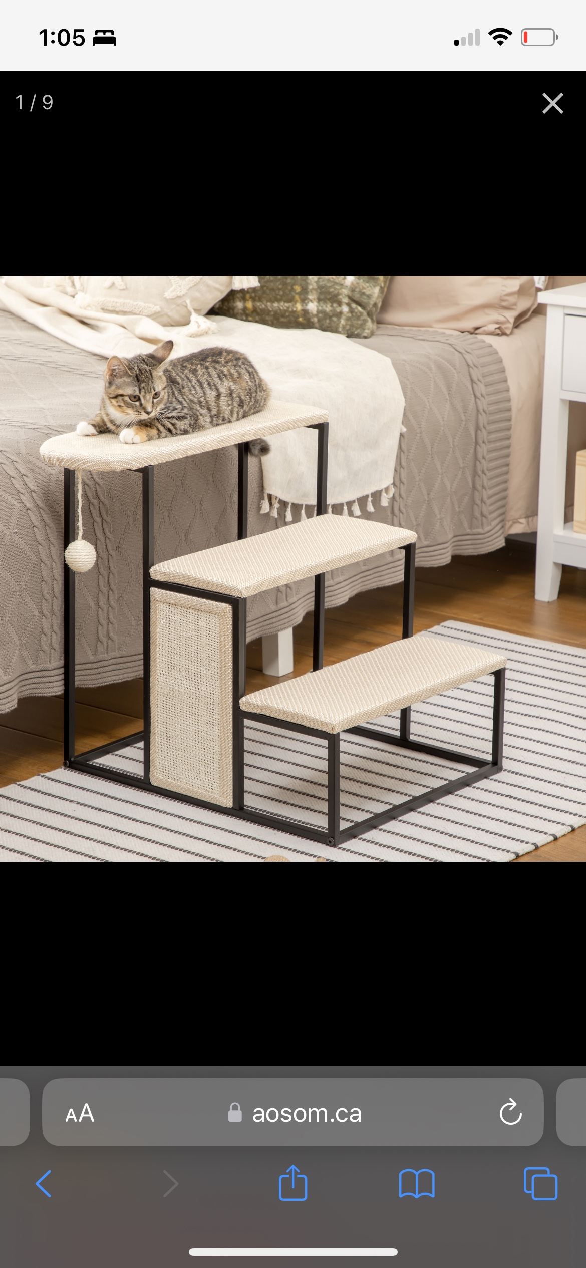 Pet stairs step - photo 2