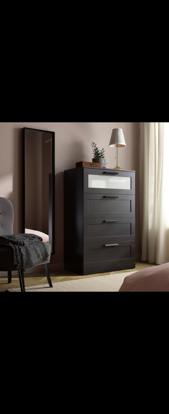 Ikea Brimnes 4 drawer dresser