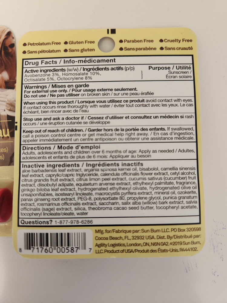 Sun Bum sunscreen lip balm watermelon image indicator(2)